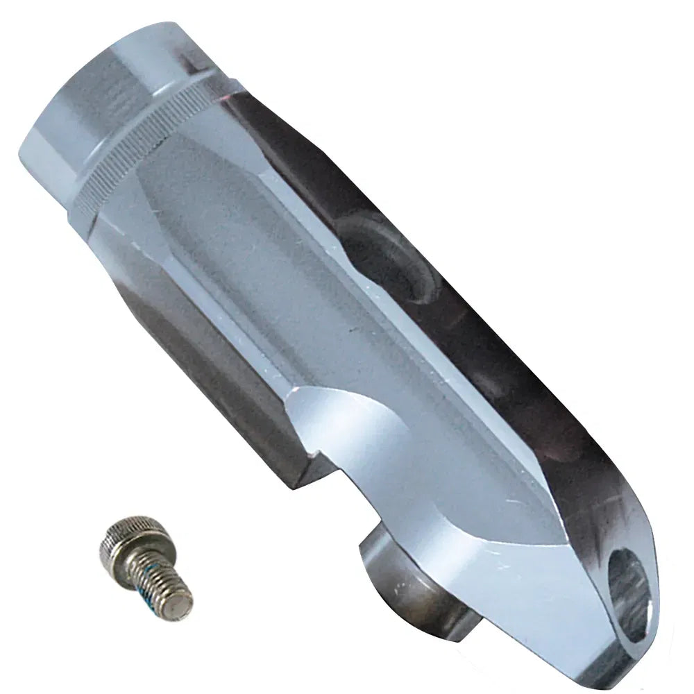 Rear Brake Reservoir - Aluminum