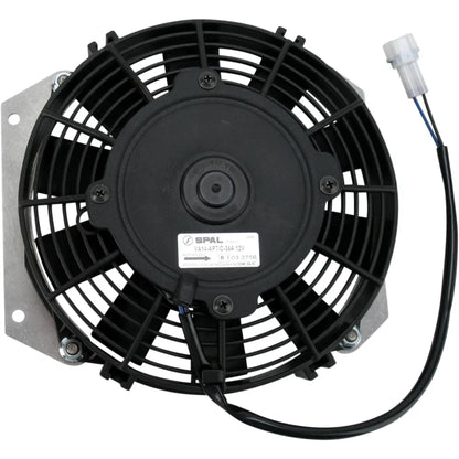 Ventilador de refrigeración de alto rendimiento