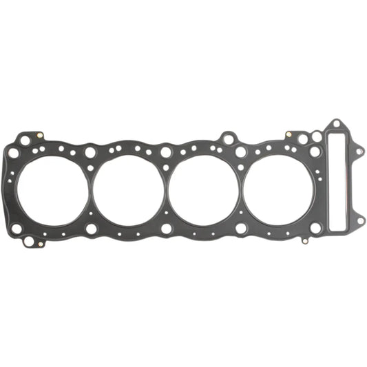 Head Gasket - 81 mm - GSX1300R