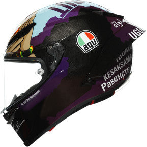 Pista GP RR Helmet - Limited - Morbidelli Misano 2020 - Small