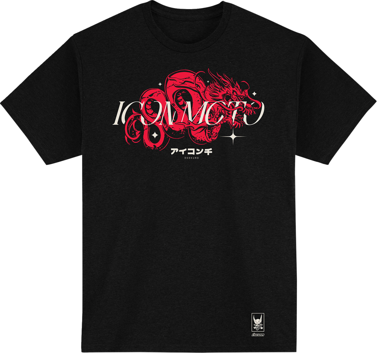 Camiseta Odokuro™
