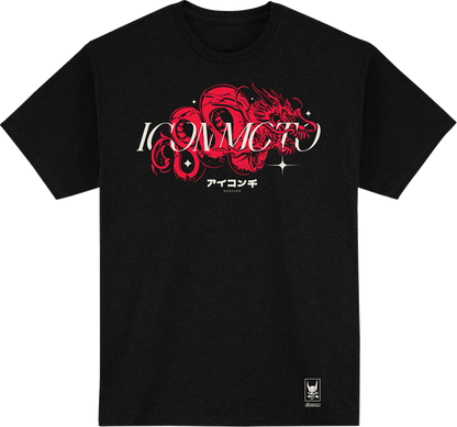 Camiseta Odokuro™