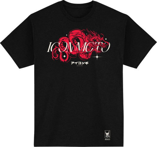 Camiseta Odokuro™