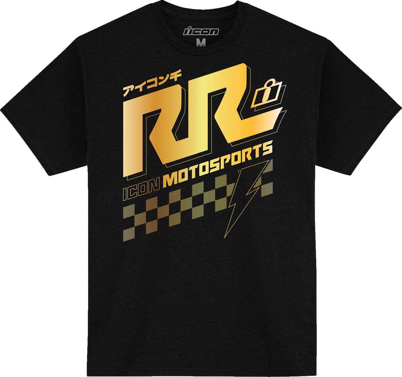 Camiseta Rizz Rizz™