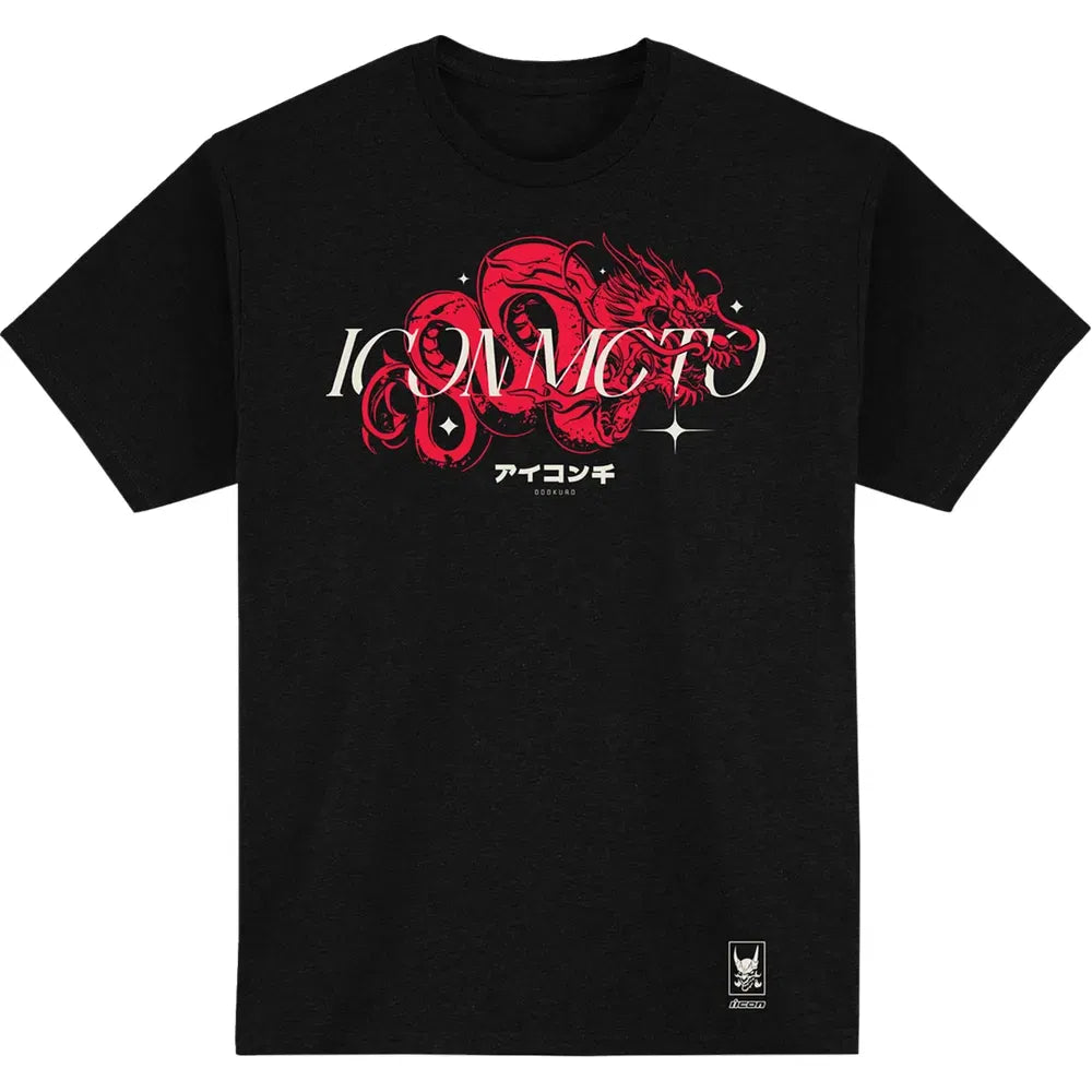 Camiseta Odokuro™